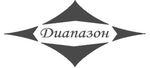 Диапазон